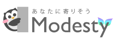 あなたに寄りそう Modesty